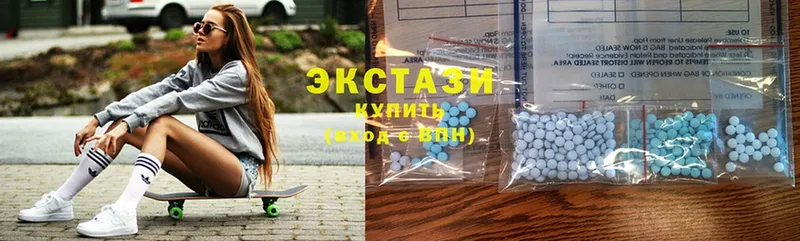 blacksprut как войти  Болхов  Экстази 300 mg  закладка 