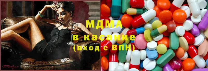 МДМА Molly  как найти   Болхов 